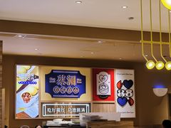 -蔡澜点心·粤菜(海印都荟城店)