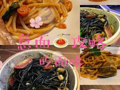 -OGGI TRATTORIA PIZZERIA(深业上城店)
