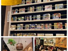 -卤儿道道(杭州大厦501店)
