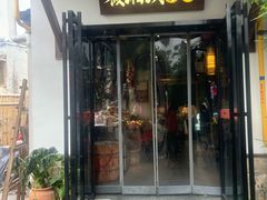 -筱湘溪·原住土菜小院