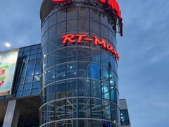 -大润发(浒关店)