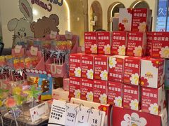 -花花卷卷·鲜食蛋糕(静安久光百货店)