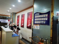 -武汉五洲整形外科医院