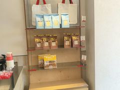 -那家面包房(珠江路店)