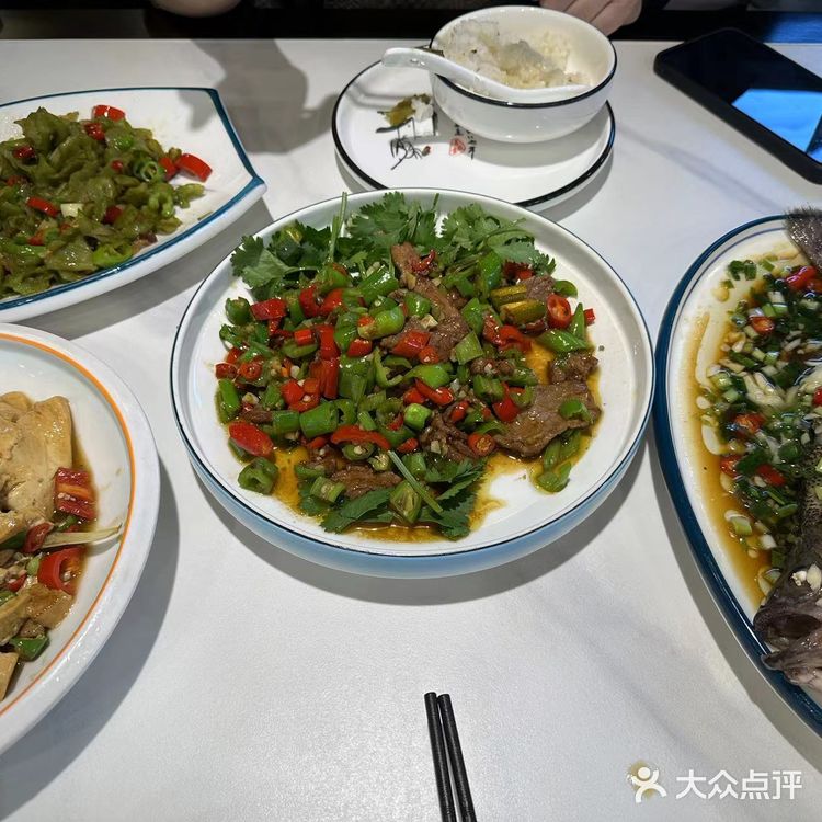 今天的美食探店之旅