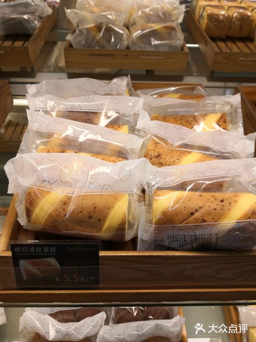 喜莲娜(金色世纪店)-图片-柳州美食-大众点评网