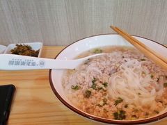 -俏张飞杀猪粉(敏捷广场店)