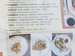 -1981牛排西餐厅(海信店)
