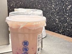 -美罗城
