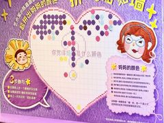 -中航城君尚购物中心