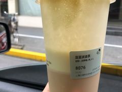 -喜茶(上海打浦桥日月光gelato lab+店)