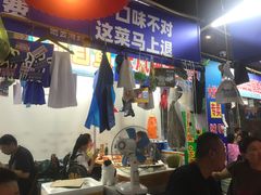 -喝丢一只鞋海鲜烧烤·海肠捞饭(文体街店)