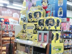 零售区-全家便利店(东直门店)