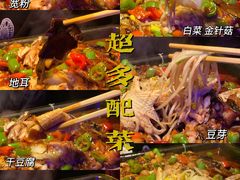-伟大航路烤鱼(迅驰广场店)