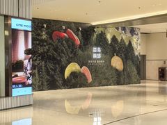 -天津万象城