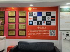 -视康眼镜·蔡司授权店(同乐路广州眼镜城店)