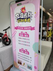 -有家宝贝儿童摄影(荟聚店)
