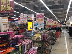 -卜蜂莲花(杨高北路店)