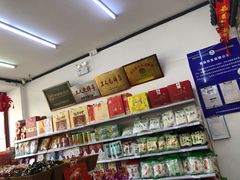 -桂香村(护国寺店)