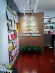 -Mamom club 慢会所(爱丁堡店)