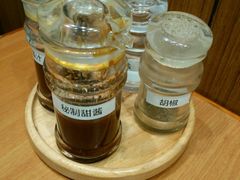 -胡椒厨房(学府凯德店)