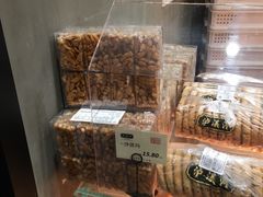 沙琪玛-泸溪河桃酥(江宁太阳城店)