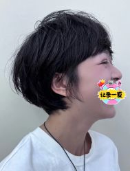 -十六番发型师事务所