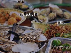 -蚝得喜海鲜(东城店)