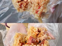 -陈辉鱼圆(五马步行街店)