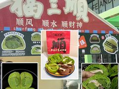 -镇江宝龙广场