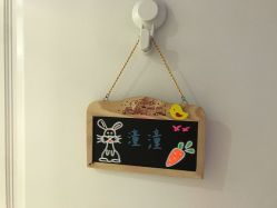 点击看大图 -悦熙母婴护理中心(铁桥广场店)