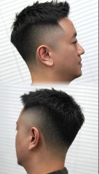 -海文先生国潮烫染男士理发馆