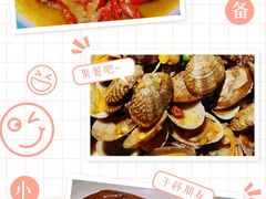 -独一道·邵伯龙虾土菜馆·烧烤(雨花西路店)