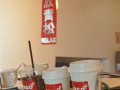 -Joymean coffee.见面咖啡