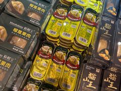 -杭州大厦LSE城市生活超市(杭州大厦店)