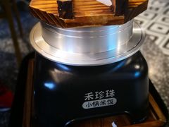 -禾珍珠家常小馆(河南博物院店)