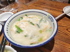 -老雒阳面馆·水席(定鼎门店)