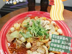 -老街称盘麻辣烫·冒菜(思北店)