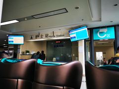 -西安交通大学第一附属医院(总院)