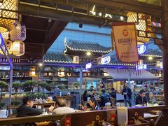 -捞锅坝子老火锅(汽博中心店)