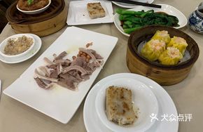 Fish Roe Turnip Cake