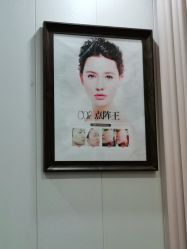 -重庆军美医疗美容医院