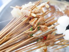 -马路边边·成都串串(翠柏路店)