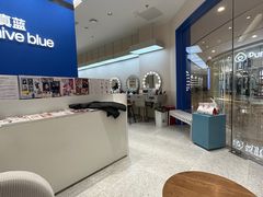 -天真蓝照相馆(杭州滨江宝龙店)