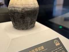 -贵州省博物馆(新馆)