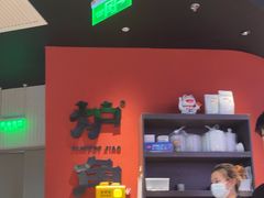 -炉角·鲍鱼牛腩煲(国贸商城店)