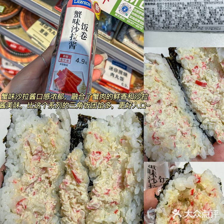这期新品太绝了😋好多我爱吃的🥭🎂🍰