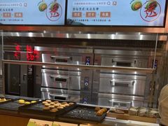 -泸溪河桃酥(凯德MALL太阳宫店)