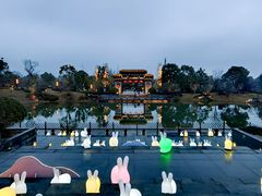 -雅达·阳羡溪山小镇中心