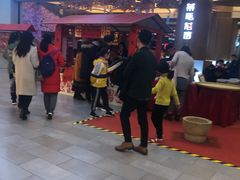 -茶马花街(城西银泰城店)